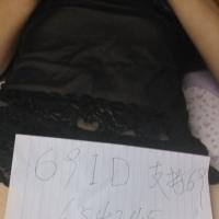 /photo/654245/我的相册/照片 011_1_7_small.jpg